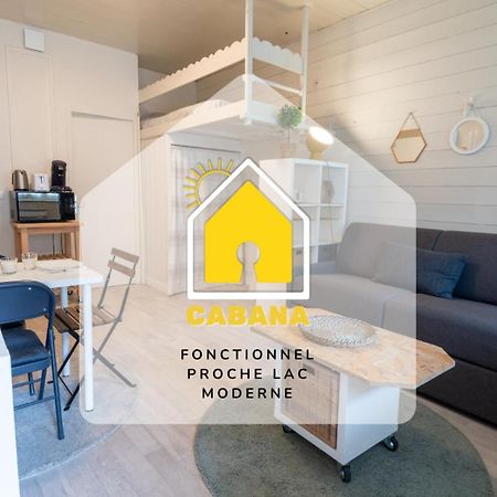塞夫里耶Cabana & Perle De Lac - Proche Du Lac公寓 外观 照片